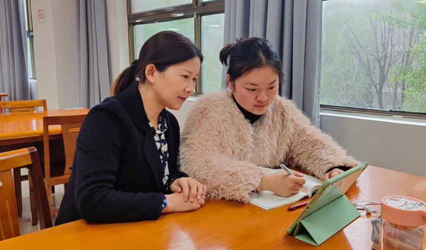 2022-2023学年第一学期商学院优秀学业导师（一）