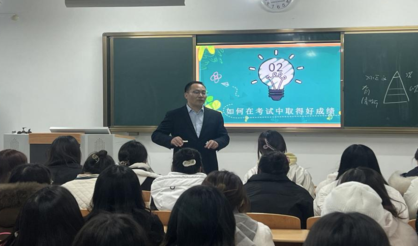 2022-2023学年第一学期商学院优秀学业导师（二）