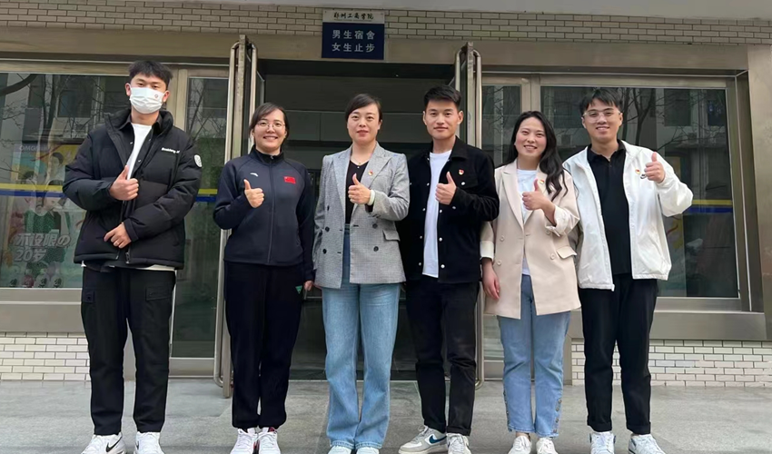 2022-2023学年第一学期体育学院优秀学业导师