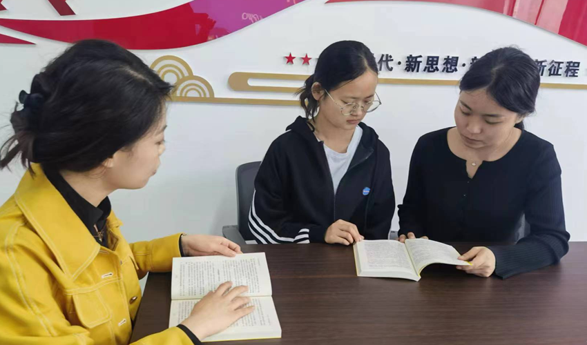 2022-2023学年第一学期文法学院优秀学业导师