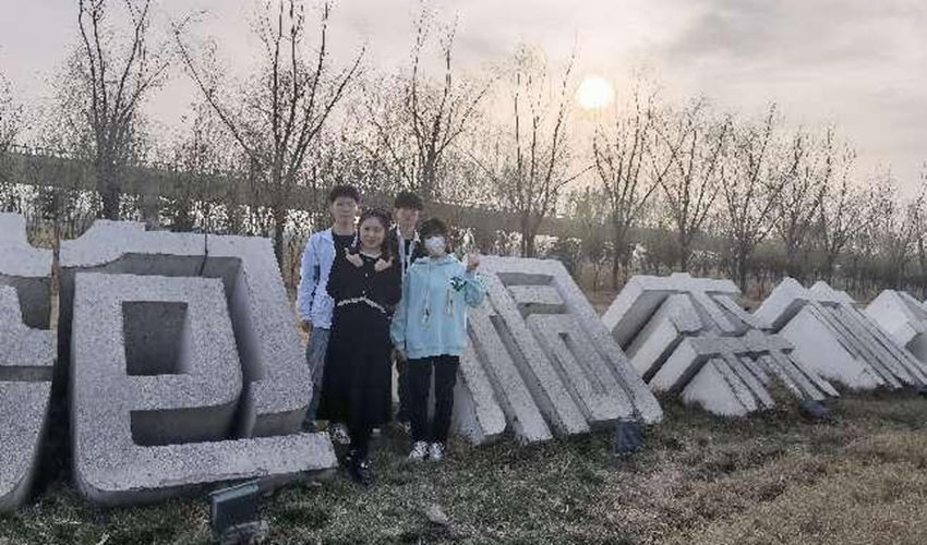 2022-2023学年第一学期兰考学院优秀学业导师