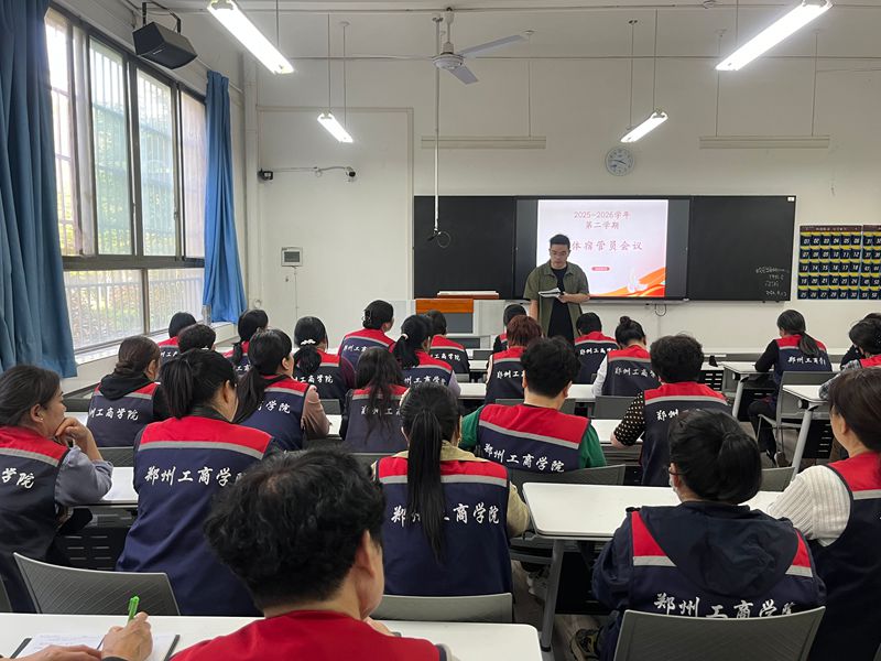 培训会现场.jpg 培训会现场.jpg