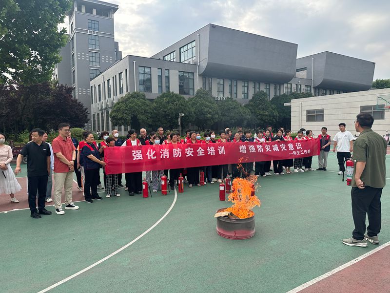 演练现场_副本.jpg