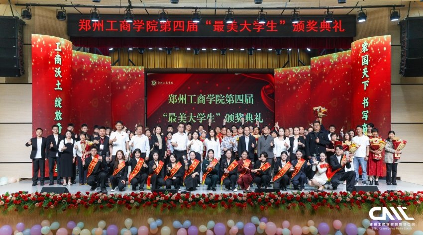 合影留念1.jpg